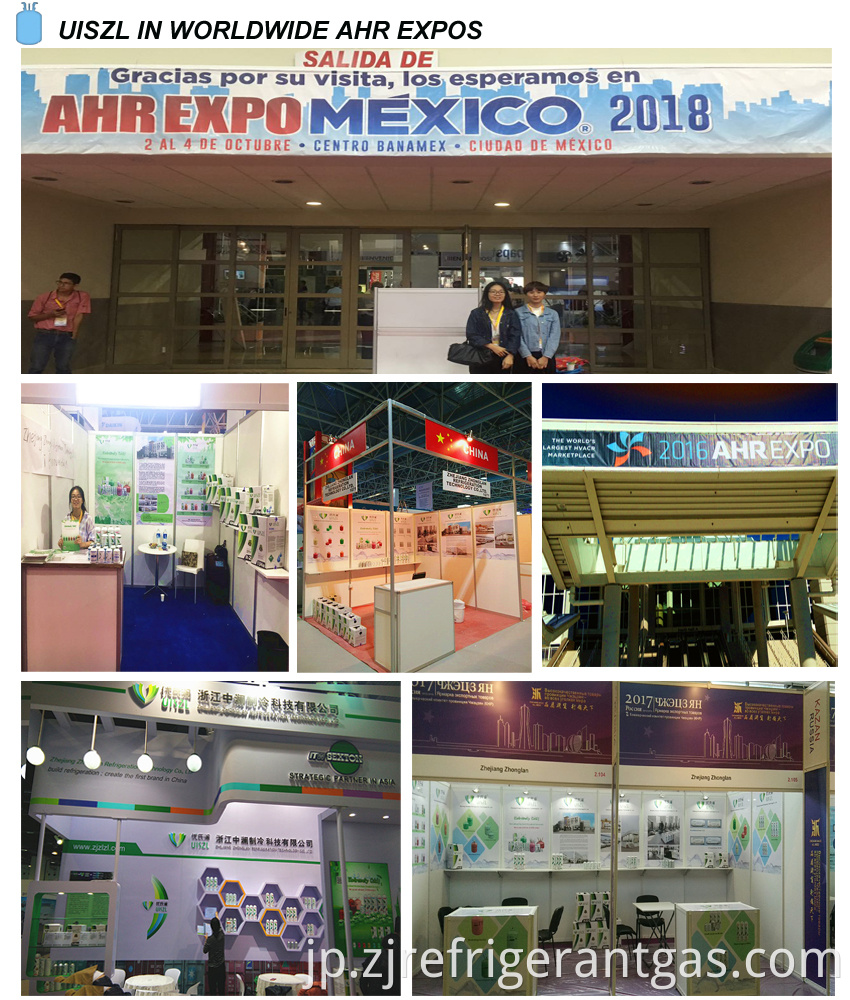 Refrigerant Expo